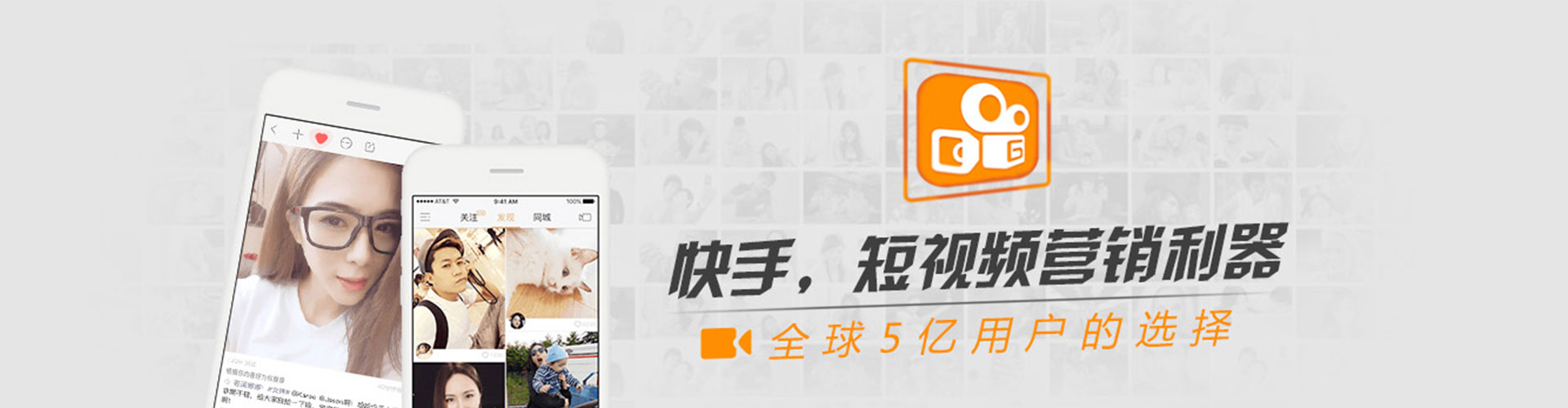 襄阳信息流优化
