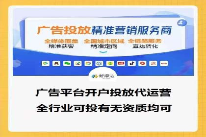 短视频信息流算法解析与应用案例